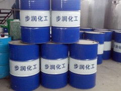 超聲波清洗劑,鋁合金清洗劑供應(yīng) 濟(jì)南步潤(rùn)機(jī)電化工