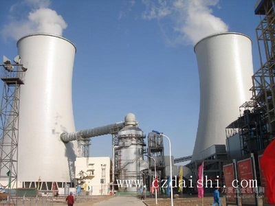 混凝土防腐專用漆 混凝土防腐專用涂料-戴森-常州戴氏化工-萬(wàn)貫五金機(jī)電網(wǎng)