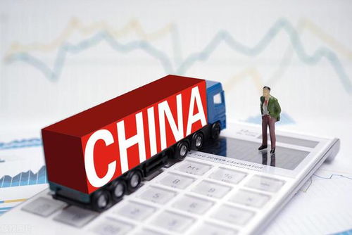 中美貿(mào)易回暖，對(duì)美出口增長8.1%，機(jī)電化工產(chǎn)品成主力軍