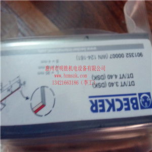 貝克風(fēng)泵碳片VT2.80 機(jī)電化工領(lǐng)域的優(yōu)質(zhì)碳片批發(fā)指南