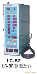 廣州銳研機電設備低壓控制器產(chǎn)品列表