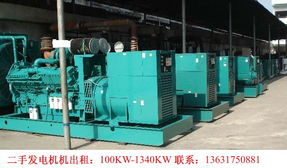 亞通機(jī)電設(shè)備租賃 賦能產(chǎn)業(yè)升級(jí)，驅(qū)動(dòng)創(chuàng)新發(fā)展